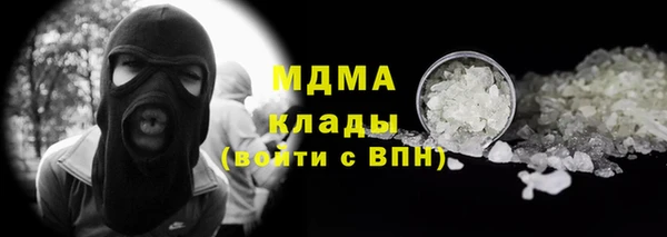 прущая мука Верея