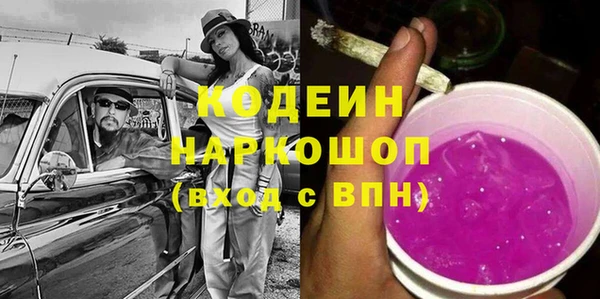 прущая мука Верея