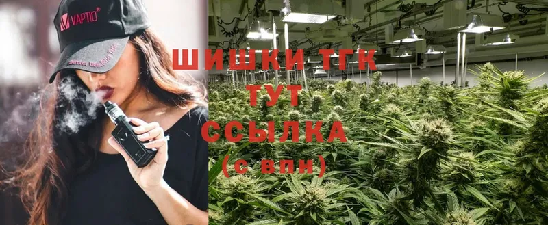 цены   omg ссылки  МАРИХУАНА SATIVA & INDICA  Лосино-Петровский 